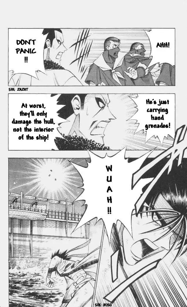 Rurouni Kenshin Chapter 102 2